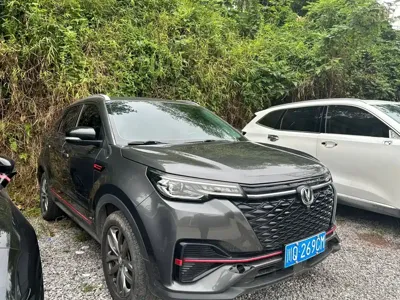 Changan CS55PLUS