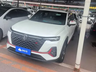 Changan CS35PLUS