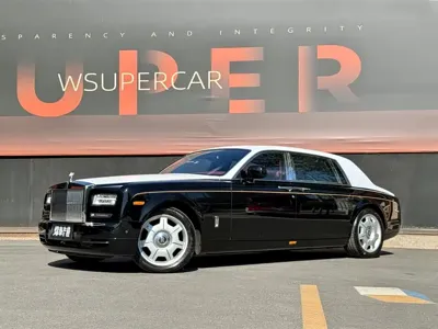 Rolls-Royce Phantom