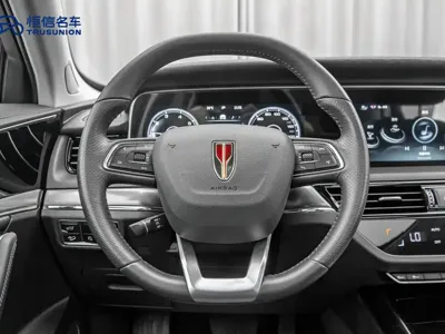 Hongqi Hongqi HS5