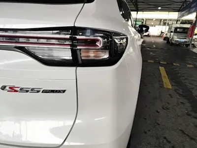 Changan CS55PLUS