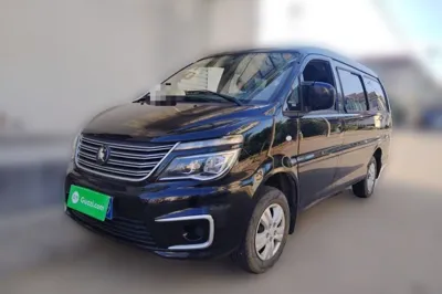 Forthing Lingzhi