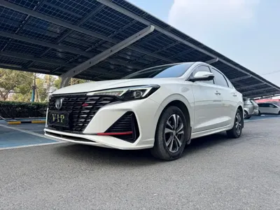 Changan Eado