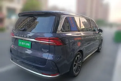 Roewe iMAX8
