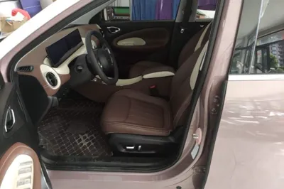 Wuling Bingo