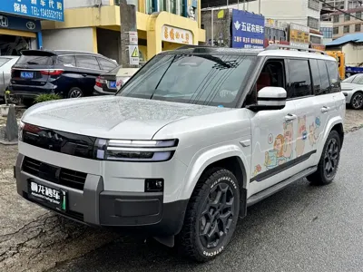 Fang Cheng Bao Ti 7