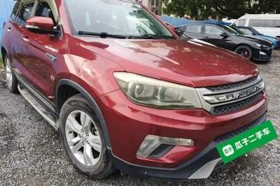 Changan CS75
