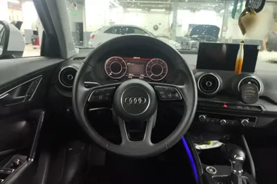 Audi Q2L e-tron