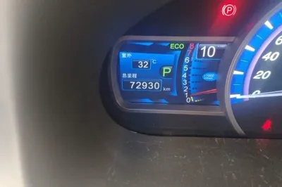 BYD S7
