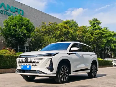 Changan 长安CS75PLUS