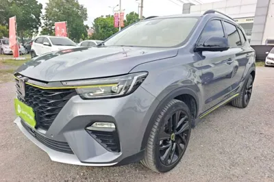 Roewe RX5