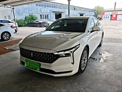Bestune B70