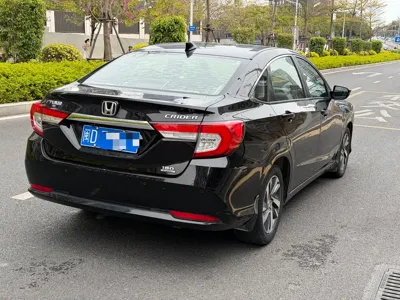 Honda Crider