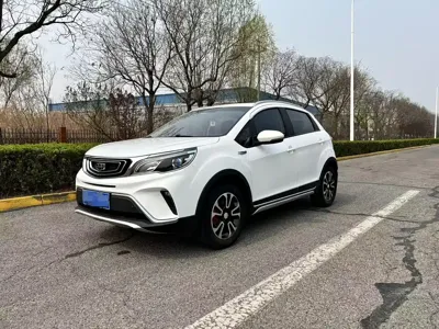 Geely Vision X3