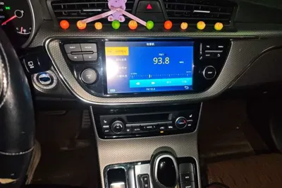 Geely Auto Emgrand GS
