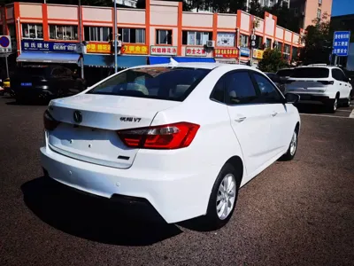 Changan V7