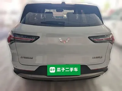 Wuling Xingguang S