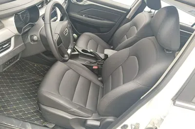 Geely Auto Vision