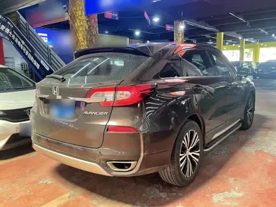 Honda Avancier