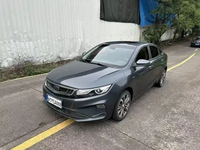 Geely Emgrand GL