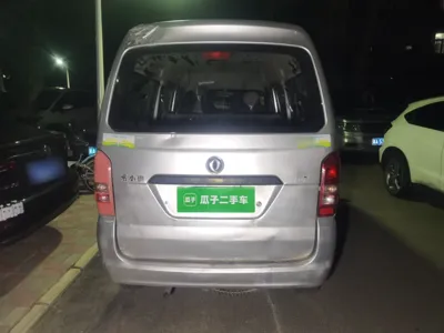 Dongfeng Xiaokang K07S