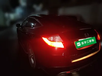 Honda Crosstour
