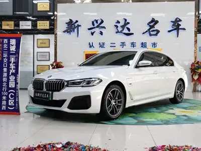 BMW 5 Series New Energy