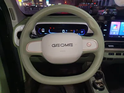 Geely Galaxy Panda