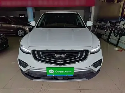 Geely Boyue