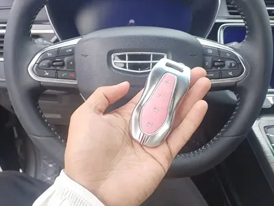 Geely Boyue