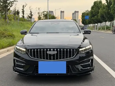 Geely Xingrui