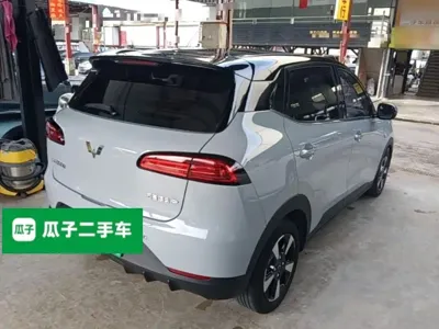 Wuling Bingo PLUS