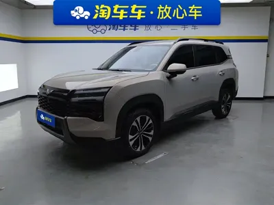 Wuling 星光560新能源