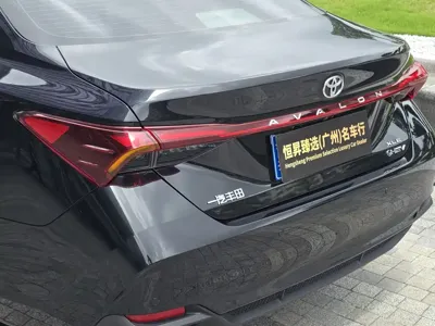 Toyota Avalon