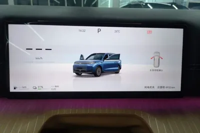 Chery Fengyun T11