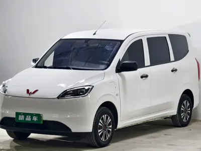 Wuling Hongguang EV
