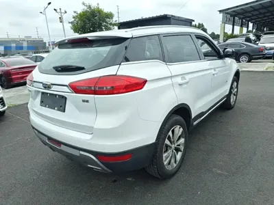 Geely Boyue
