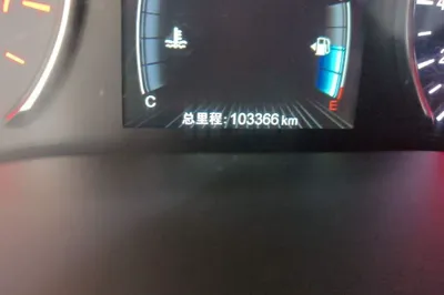 BYD Song Max