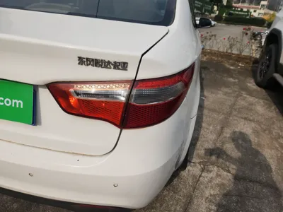 Kia K2