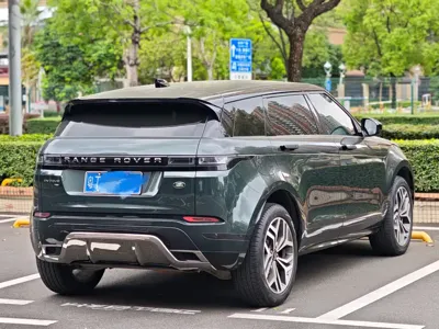 Land Rover Evoque