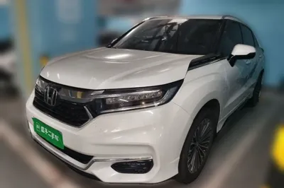Honda Avancier