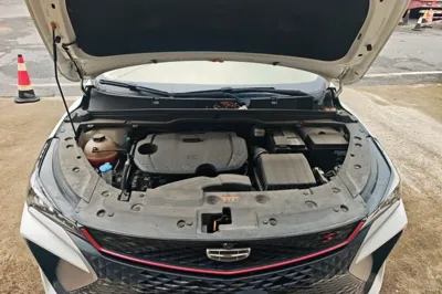 Geely Auto Coolray