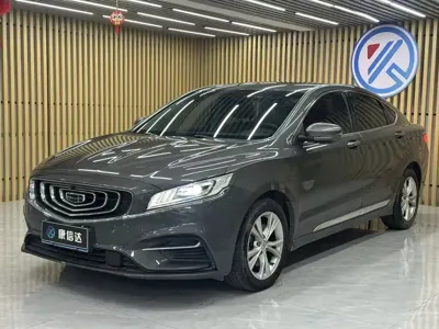 Geely Borui
