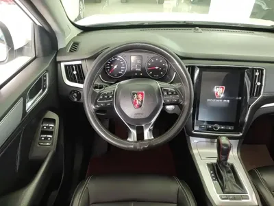 Roewe RX5