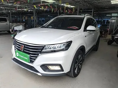Roewe RX5 New Energy
