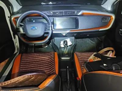Geely Vision X1