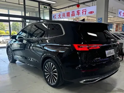 Volkswagen Viloran