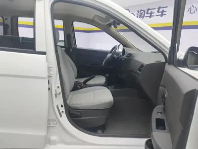 Wuling Hongguang