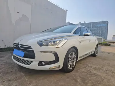 DS DS 5