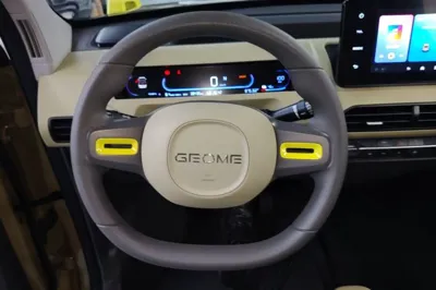Geely Galaxy Panda